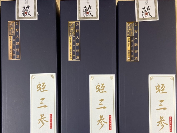 J9集团产品