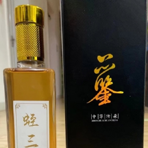 J9集团产品