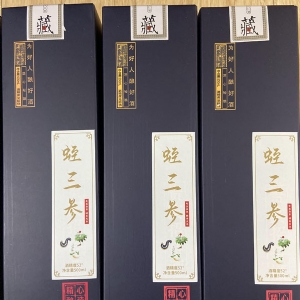 J9集团产品